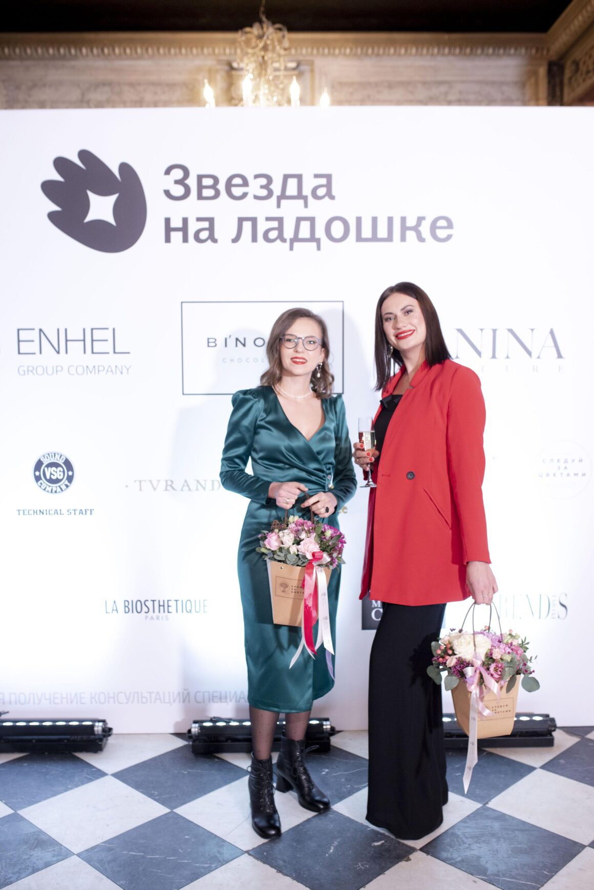  на премии Звезда на ладошке