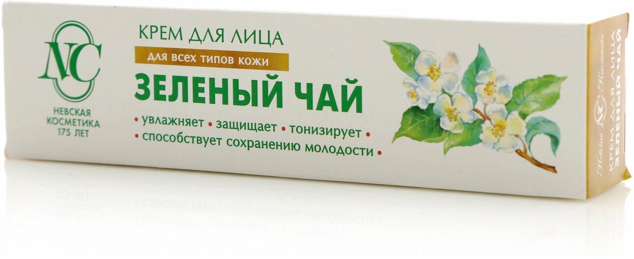 "Невская Косметика" — Крем для лица с экстрактом зеленого чая