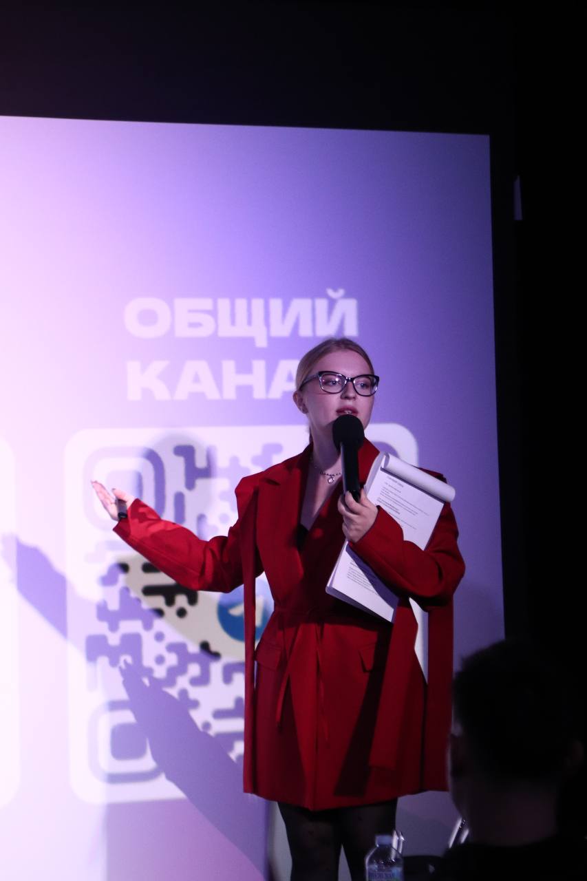 Конференция, где каждый стал ближе к СЦЕНЕ!